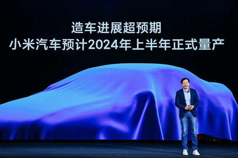 Xiaomin tavoitteena on sähköautonsa tuotannon aloittaminen ja tuominen markkinoille vuonna 2024.