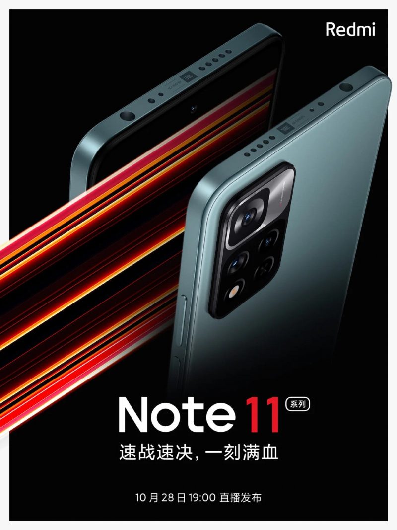 Xiaomi vahvisti Redmi Note 11 -julkistuksen Kiinassa 28. lokakuuta.