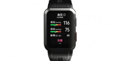 Tällainen pitäisi olla Huawei Watch D -älykellon.