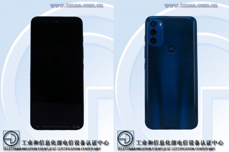Motorola Moto G71 Kiinan TENAA-tietokannan kuvissa.