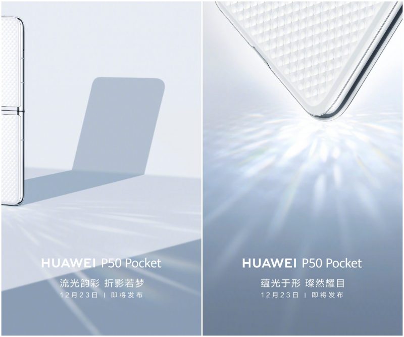 Huawein julkaisemat vihjailevat ennakkokuvat P50 Pocketista.