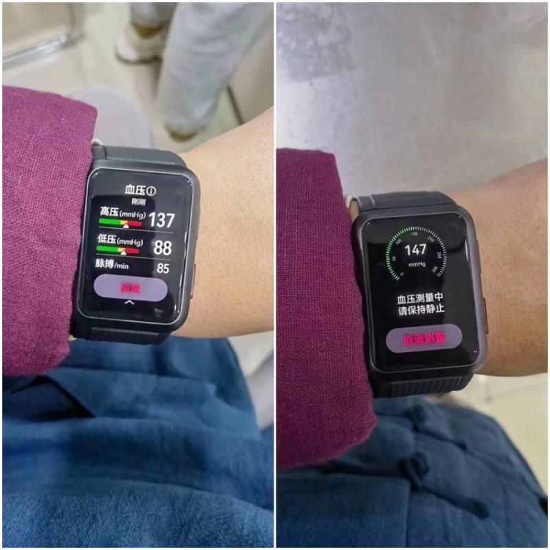 Huawei Watch D vuotaneissa kuvissa.