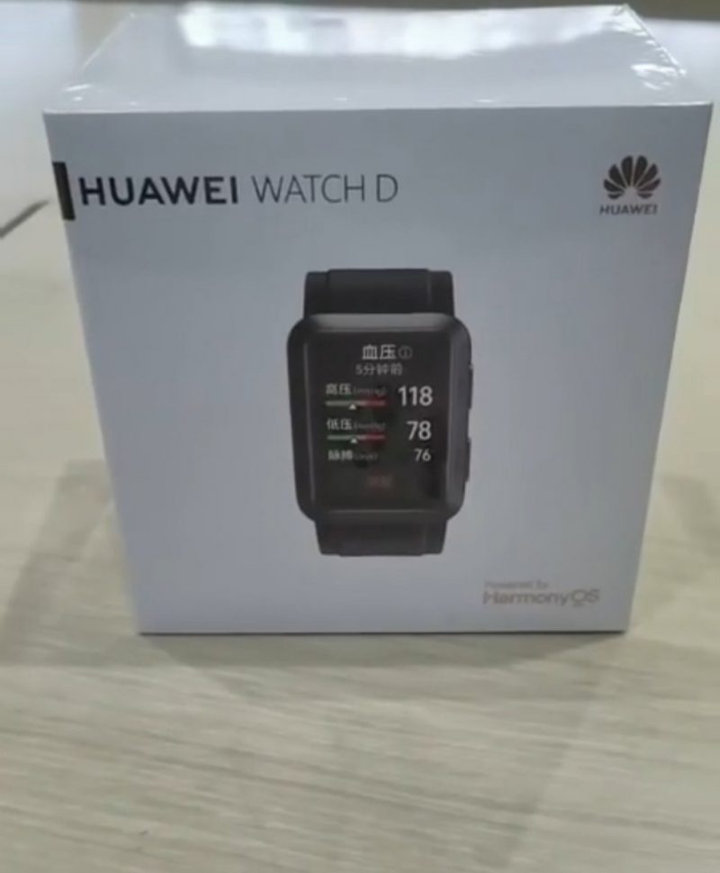 Huawei Watch D:n myyntipakkaus vuotokuvassa.