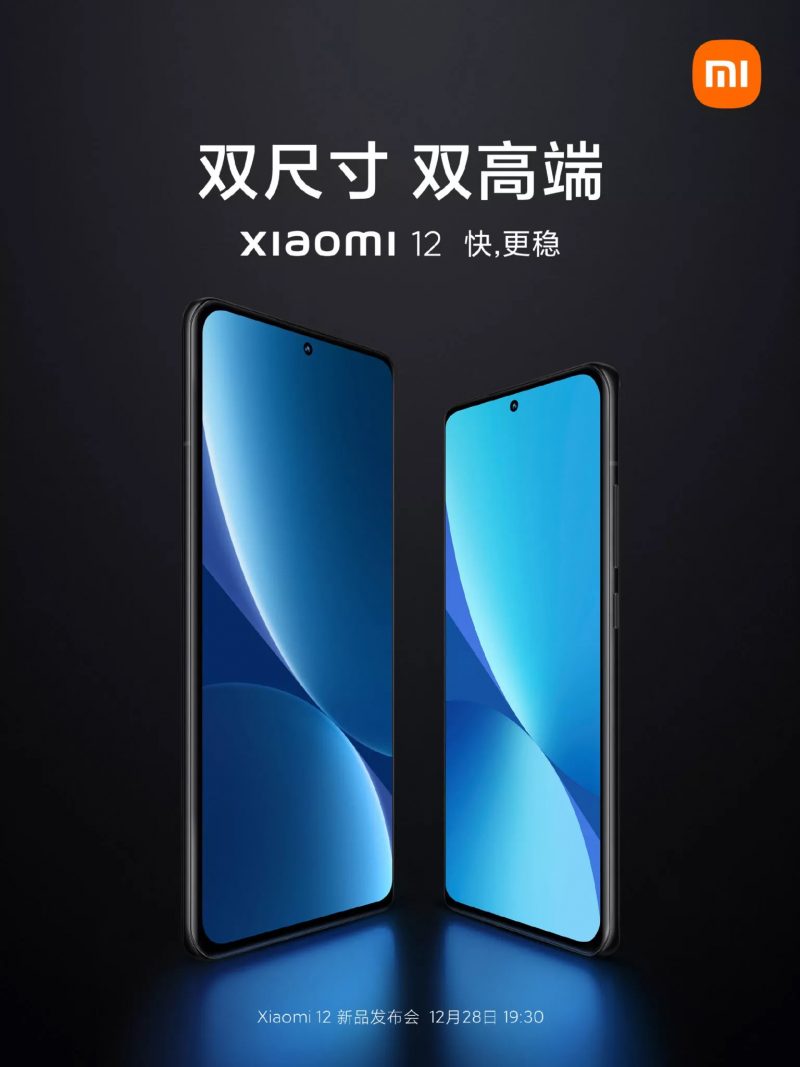 Xiaomin ennakkokuvassa ilmeisesti Xiaomi 12 ja Xiaomi 12 Pro.