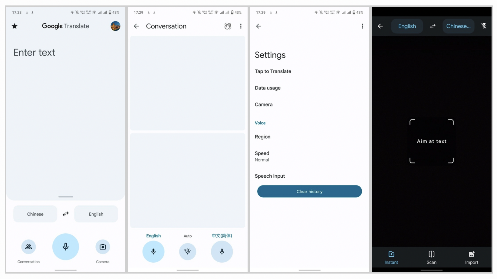 Google K nt j sovellus Androidille P ivittyi Uudella Material You 