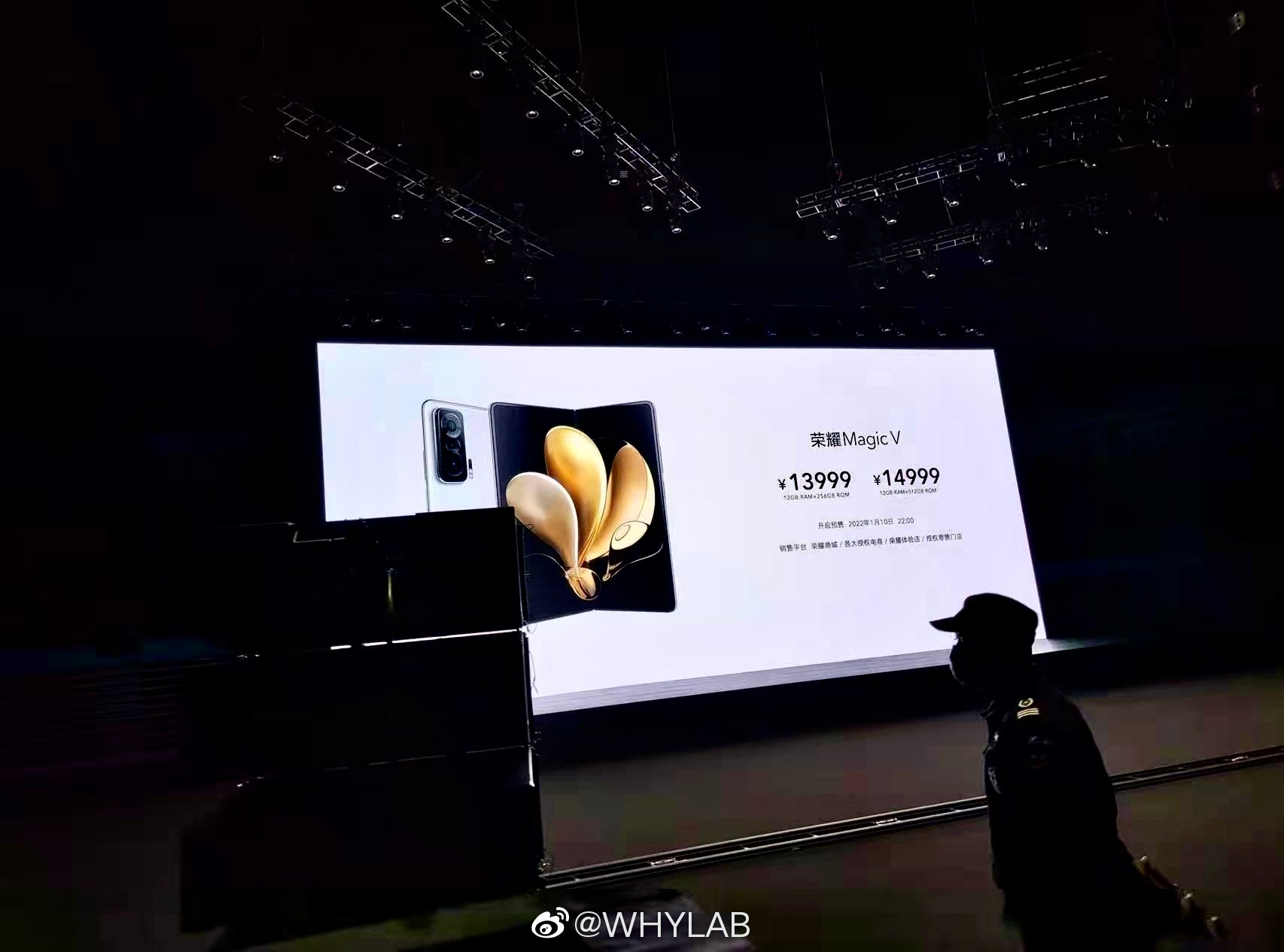 Honor Magic V -esitys/mainoskuva paljasti jo tietoja myös hinnoista. Kuva: WHYLAB / Weibo.