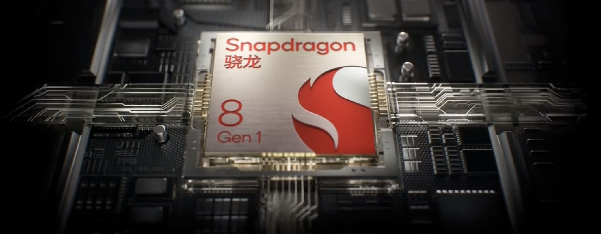 Honor Magic V on varustettu Qualcomm Snapdragon 8 Gen 1 -järjestelmäpiirillä.