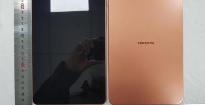 Samsung-tablettilaite mallikoodilla SM-T270. Mallinimestä ei ole vielä tietoa.