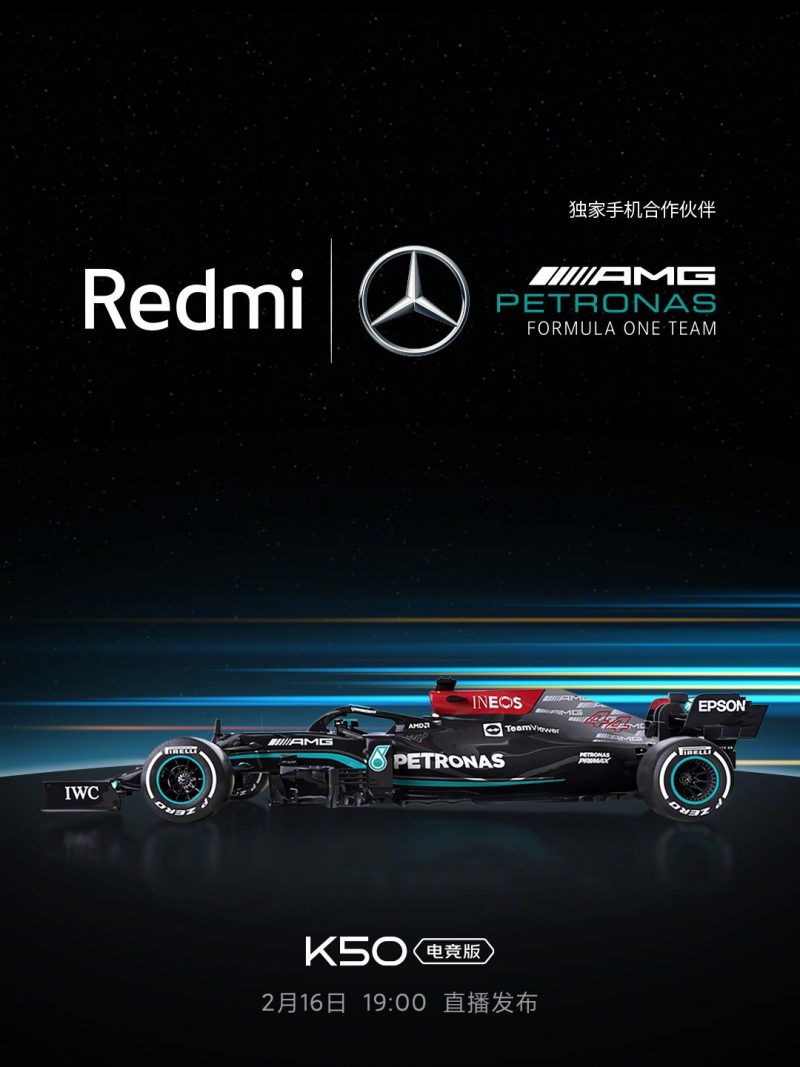Redmi tekee yhteistyötä Mercedes-AMG:n kanssa.