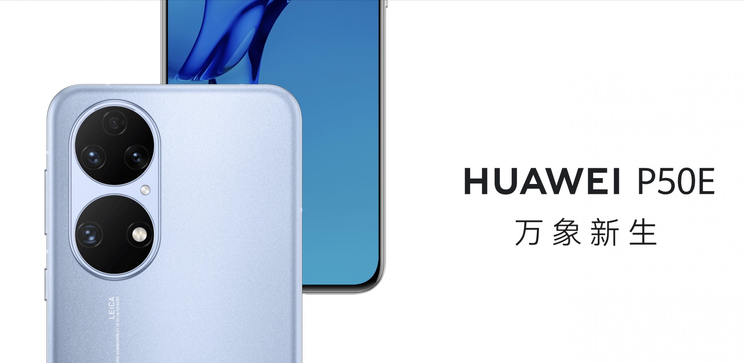 Huawei P50E julkistettiin Kiinan markkinoille.
