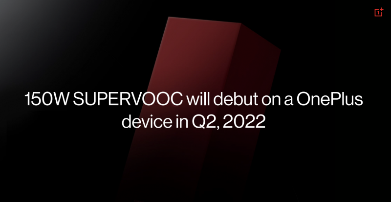 OnePlus-älypuhelin 150W SuperVOOC -pikalatauksella on tulossa huhti-kesäkuussa.