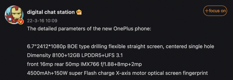 Vuotaja Digital chat station listasi uuden OnePlus-puhelimen ominaisuuksia.
