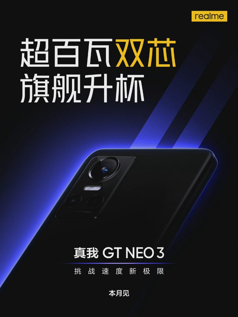 Realme GT Neo 3 ennakkokuvassa.