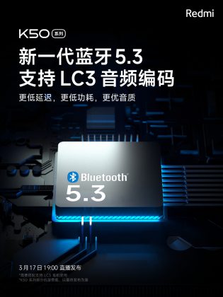 Redmi K50 -sarjassa nähdään tuki Bluetooth 5.3:lle ja LC3-koodekille.