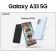 Samsung Galaxy A33 5G. Kuva: Appuals.
