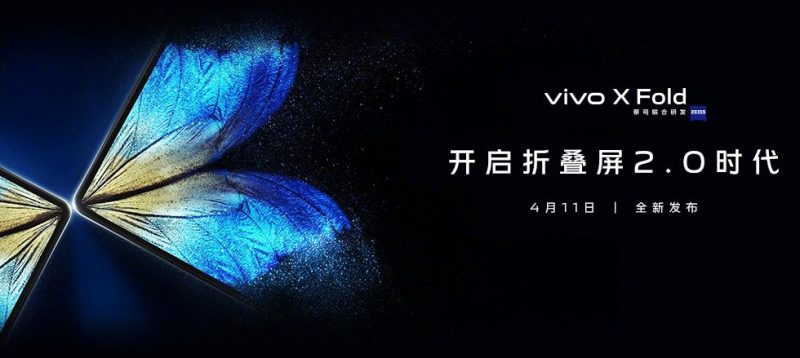 Vivo X Fold julkistetaan 11. huhtikuuta.