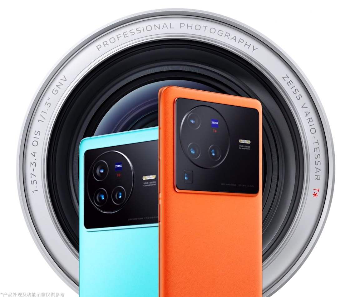 Vivo X80 -puhelimissa on panostettu kameroihin ja kuvausominaisuuksiin.