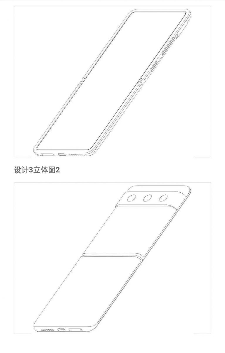 Xiaomin mallisuojahakemuksen kuvat taittuvanäyttöisestä simpukkapuhelimesta.