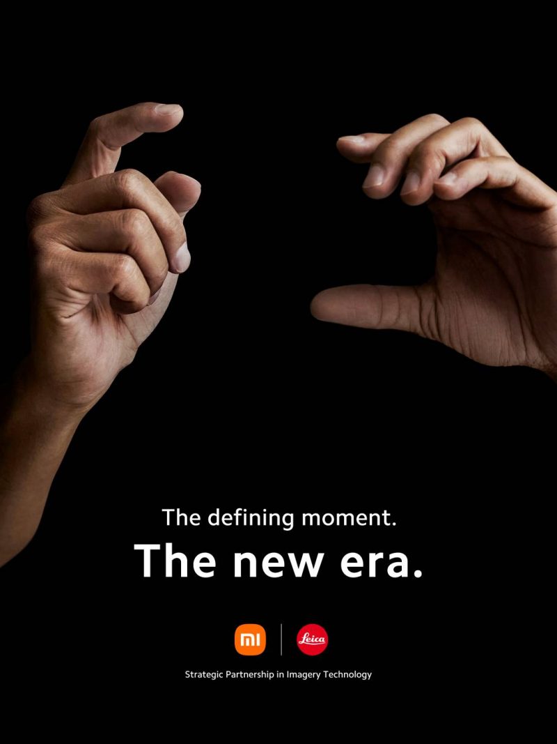 Xiaomi ja Leica aloittavat yhteistyön.