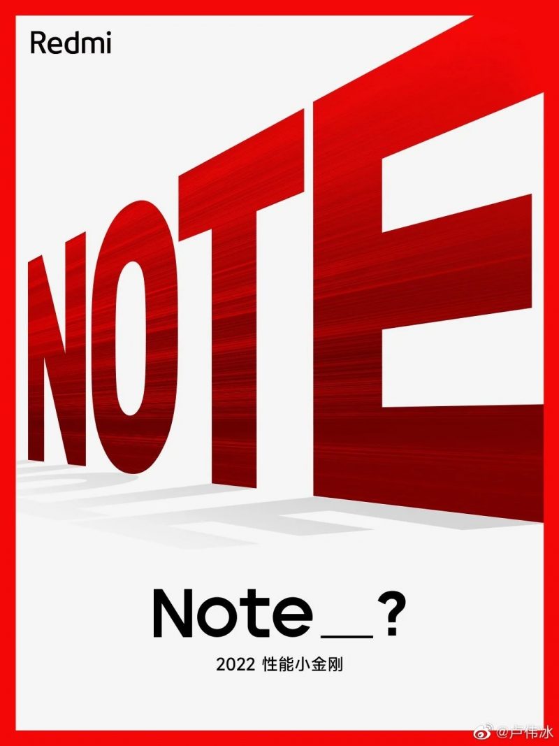 Xiaomi vihjaa tulevasta Redmi Note -sukupolvesta, joka ei kuitenkaan välttämättä ole Redmi Note 12.