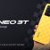 Realme GT Neo 3T tulee saataville myös keltaisena värinä ruutulippukuvioinnilla.