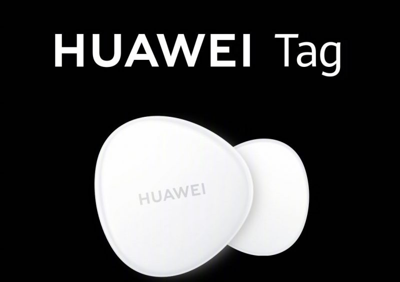 Huawei Tag.