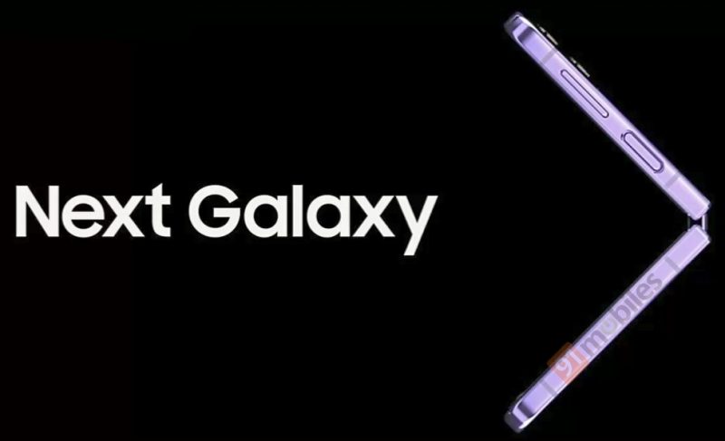 Ensimmäinen vuotanut virallinen tuotekuva Samsung Galaxy Z Flip4:stä. Kuva: Evan Blass / 91mobiles.