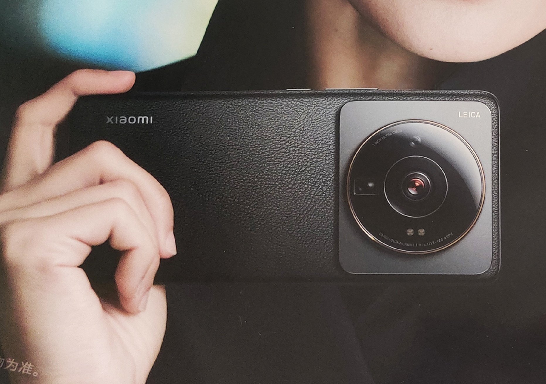Xiaomi 12S Ultran takakamerakohouma esillä vuotaneessa kuvassa.