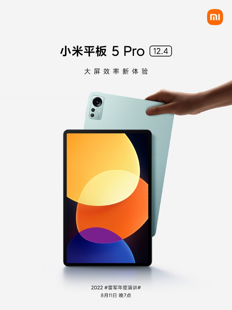 Xiaomi Pad 5 Pro 12,4" -ennakkokuva.