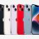 iPhone 14 eri väreissä.