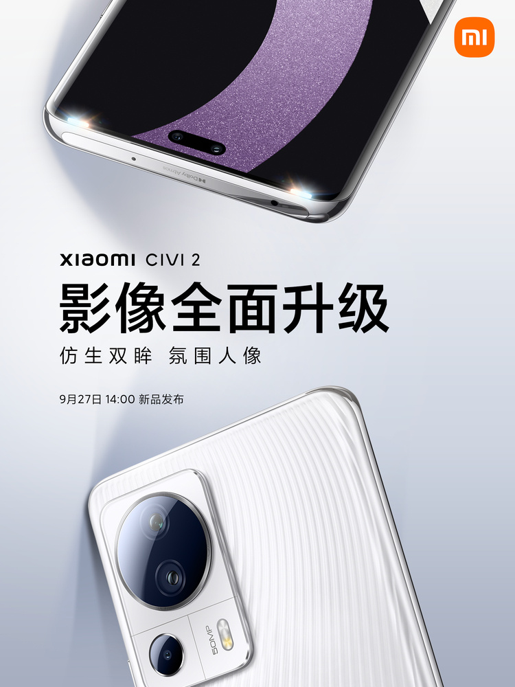Xiaomi Civi 2 edestä ja takaa.