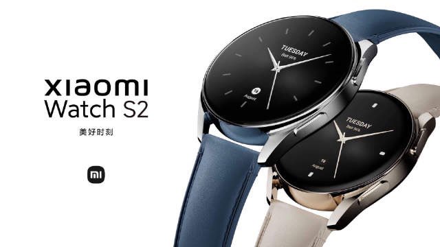 Xiaomi Watch S2 julkistetaan Kiinassa 1. joulukuuta.