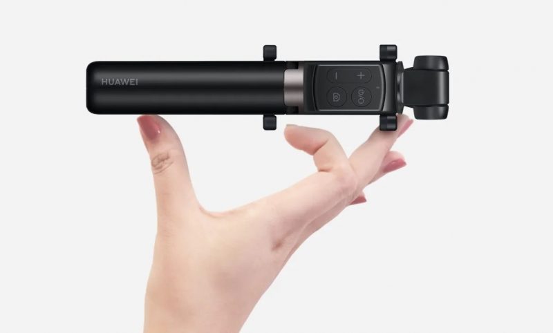 Huawei Tripod Selfie Stick Pro.