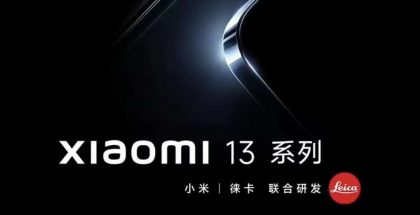 Xiaomi 13 -lanseeraus o nyt tapahtumassa 11. joulukuuta.