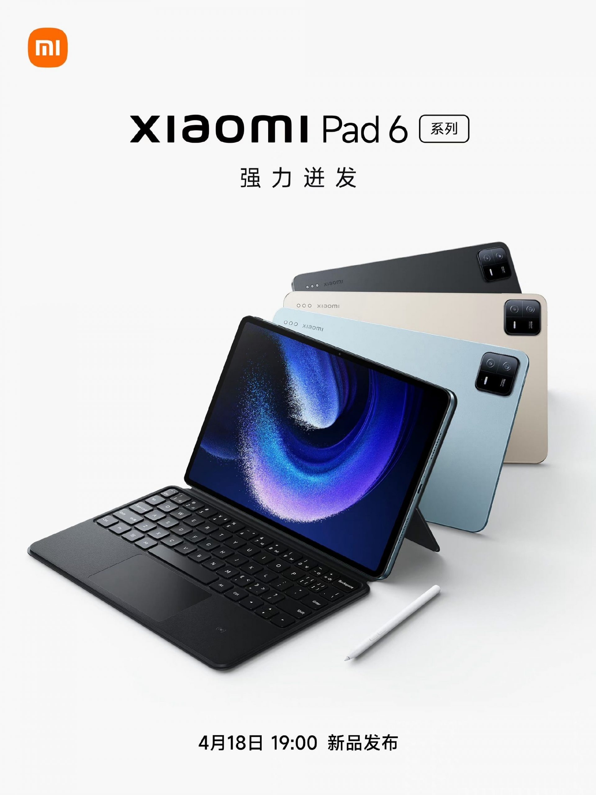 Xiaomi Pad 6 -sarjan tabletti ennakkoon julkaistussa kuvassa.