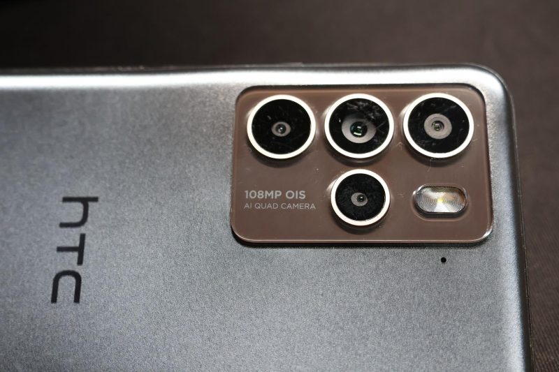 HTC U23 Prossa on 108 megapikselin kamera. Kuva: ptt.cc-keskustelupalsta.