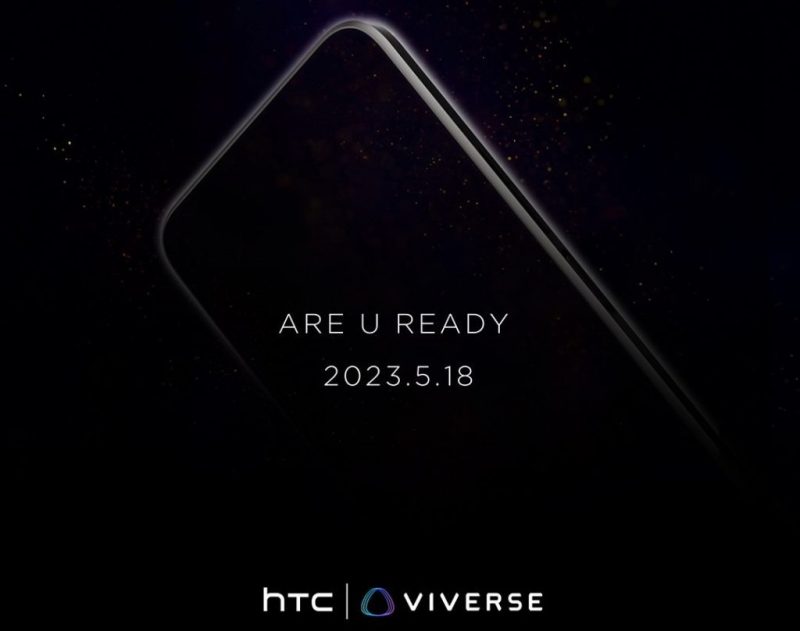 HTC U23 Pro julkistetaan 18. tammikuuta.