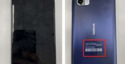 Nokia-älypuhelin mallikoodilla TA-1573 paljastui Yhdysvaltojen viestintäviraston FCC:n tietokannasta.