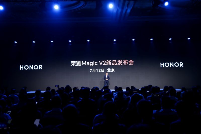 Honorin toimitusjohtaja George Zhao kertoi Magic V2 -julkistuksen olevan tulossa 12. heinäkuuta.