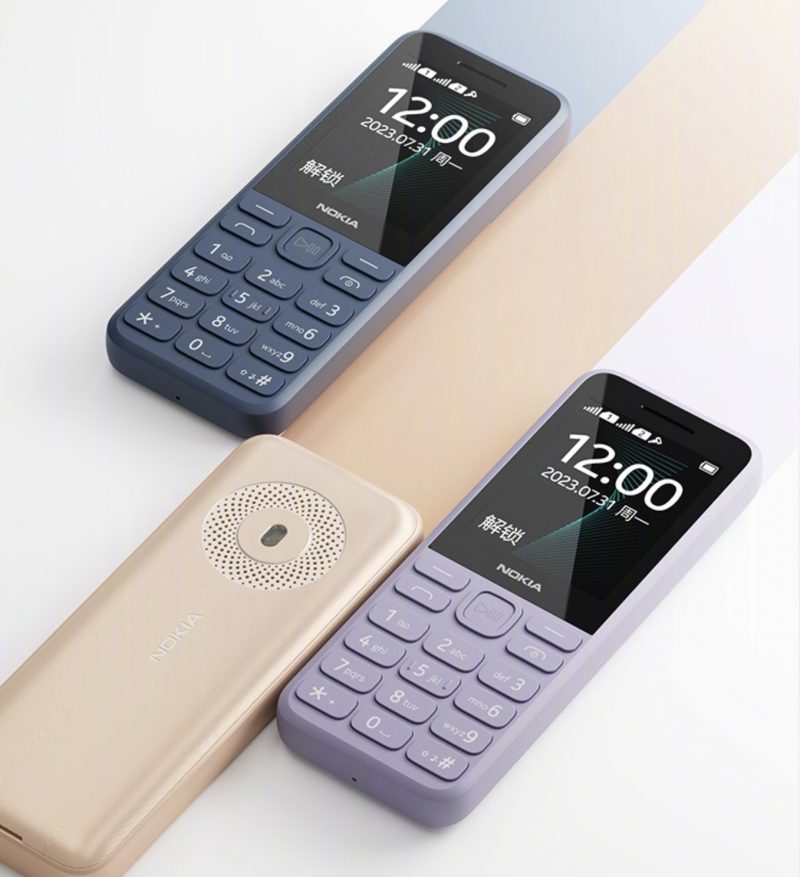 Nokia 125 (2023).