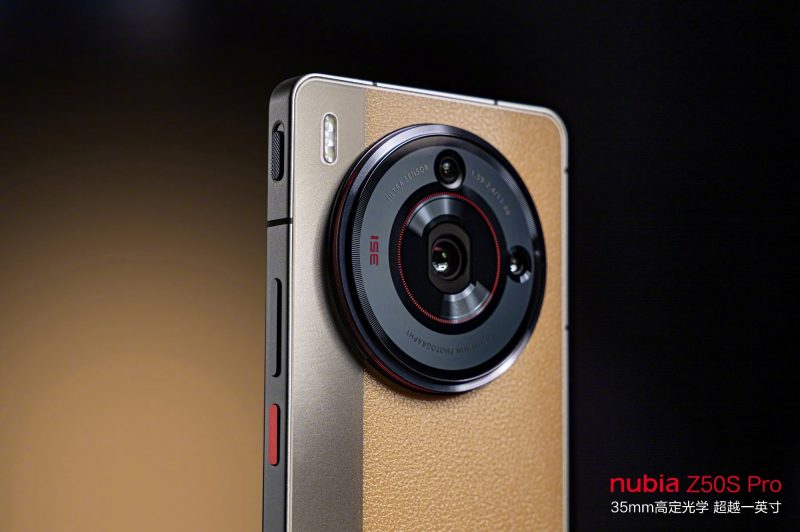 Nubia Z50S Prossa on kookas pyöreä kamerakohouma.