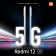 Redmi 12 5G julkistetaan 1. elokuuta. Globaali debyytti tapahtuu Intiassa.