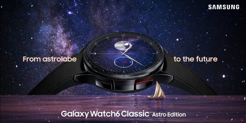 Samsung Galaxy Watch6 Classic Astro Edition.