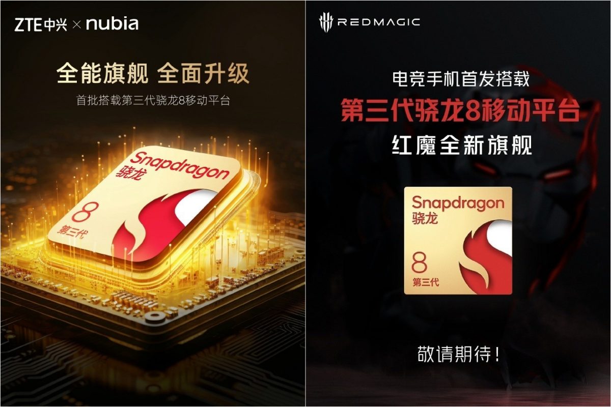 Snapdragon 8 Gen 3:lla varustetut Nubia- ja RedMagic-puhelimet tulossa.