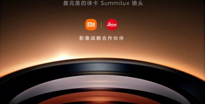 Xiaomi 14 -ennakkokuva kertoo Leica-yhteistyön jatkumisesta.