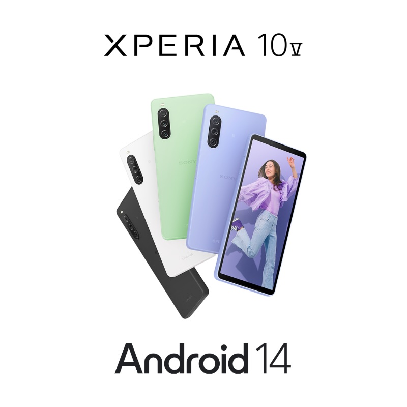Sony Xperia 10 V päivittyy Android 14:llä.