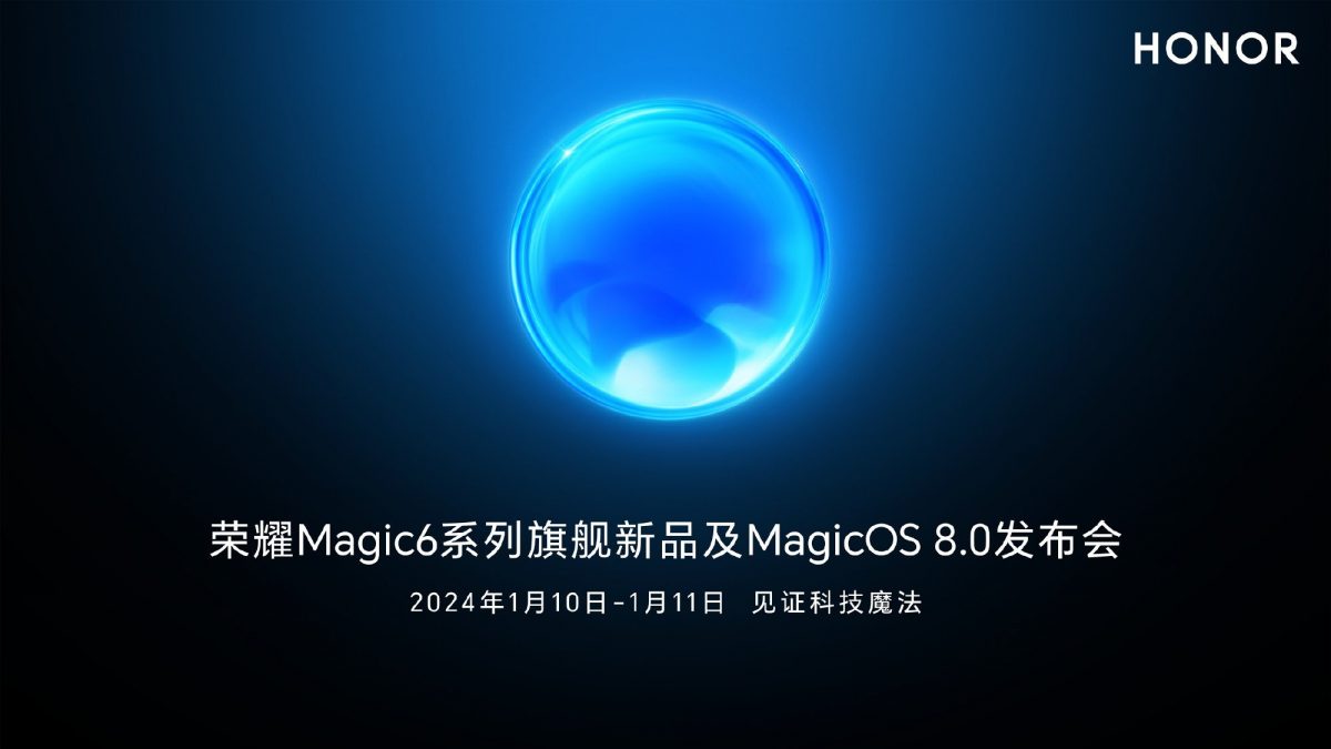 Honor kertoi julkistavansa Magic6-sarjan huippupuhelimensa ja uuden MagicOS 8.0 -ohjelmistonsa 10. ja 11. tammikuuta Kiinassa.