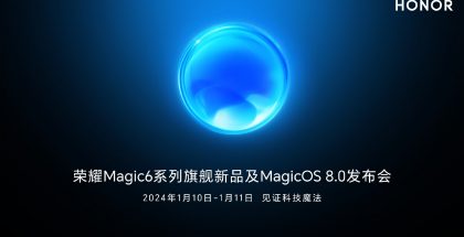 Honor kertoi julkistavansa Magic6-sarjan huippupuhelimensa ja uuden MagicOS 8.0 -ohjelmistonsa 10. ja 11. tammikuuta Kiinassa.