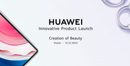 Huawei järjestää lanseeraustilaisuuden 12. joulukuuta.
