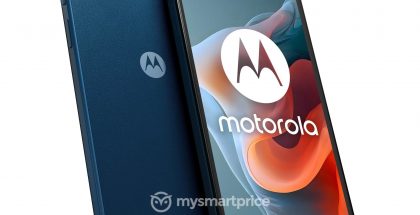 Motorola Moto G34 5G. Kuva: MySmartPrice.